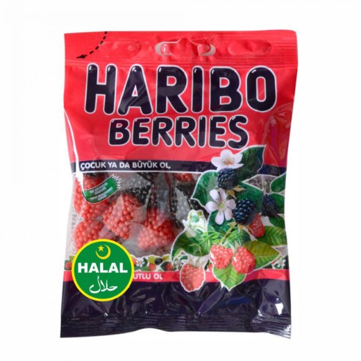Haribo Berries (Brown) (80GR)