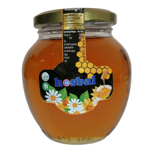 New Hasbal Plain Honey (Globe Jar) (450GR)