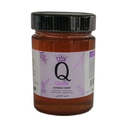 Queen Honey Lavender (450G)