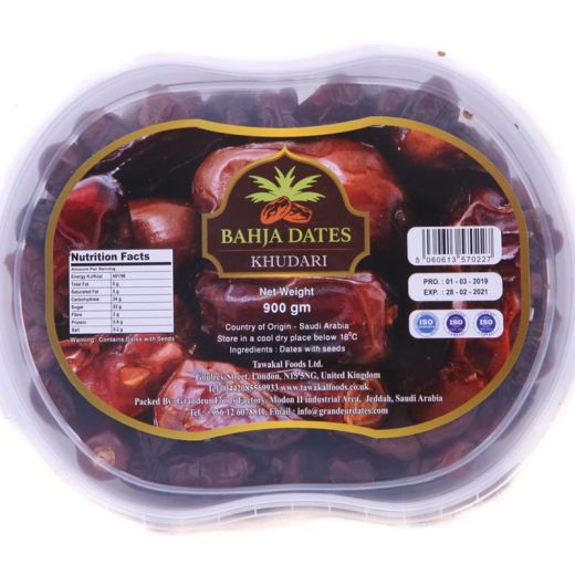 Bahja Khudri Dates 900Grx12 (900GR)