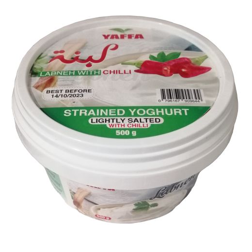 Yaffa Labneh With Chilli Strained Yoghurt Y* (500g) product image