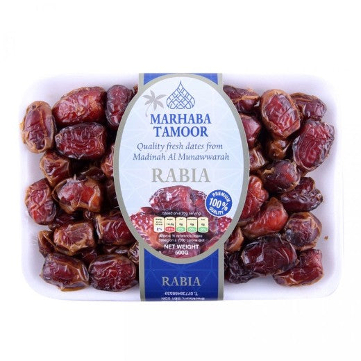 Marhaba Tamoor Rabia Dates (450GR)