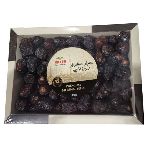 Yaffa Madina Ajwa Dates (800GR)