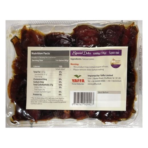 Yaffa Madina Special Date Vac-Pac (1KG)