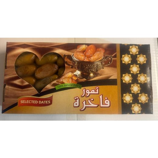 Libyan Premium Dates (1kg) product image