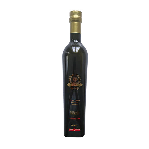 Birsen Hanim Arbequina Extra Virgin Olive Oil (500ML)