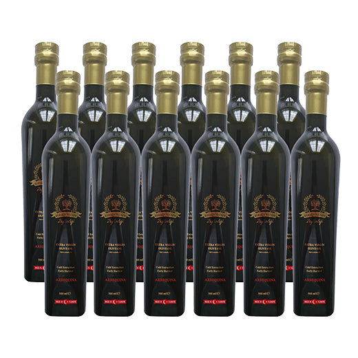 Birsen Hanim Arbequina Extra Virgin Olive Oil (500ML)