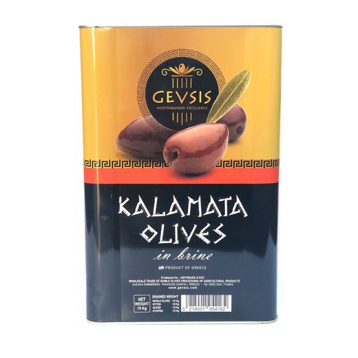 Gevsis Kalamata Olives 231-260 (Tin) (13KG)