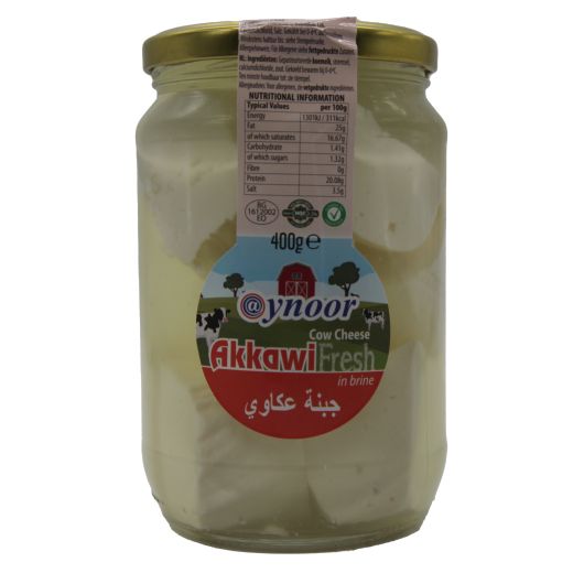 Aynoor Akkawi Cheese In Jar (400G)