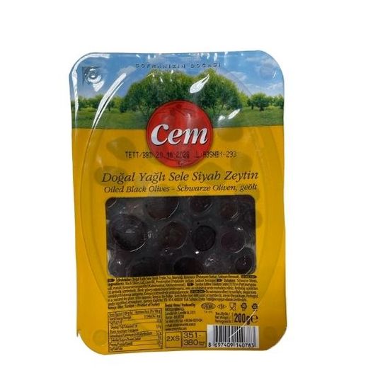 200 Gr Oiled Black Olives (200 GR)