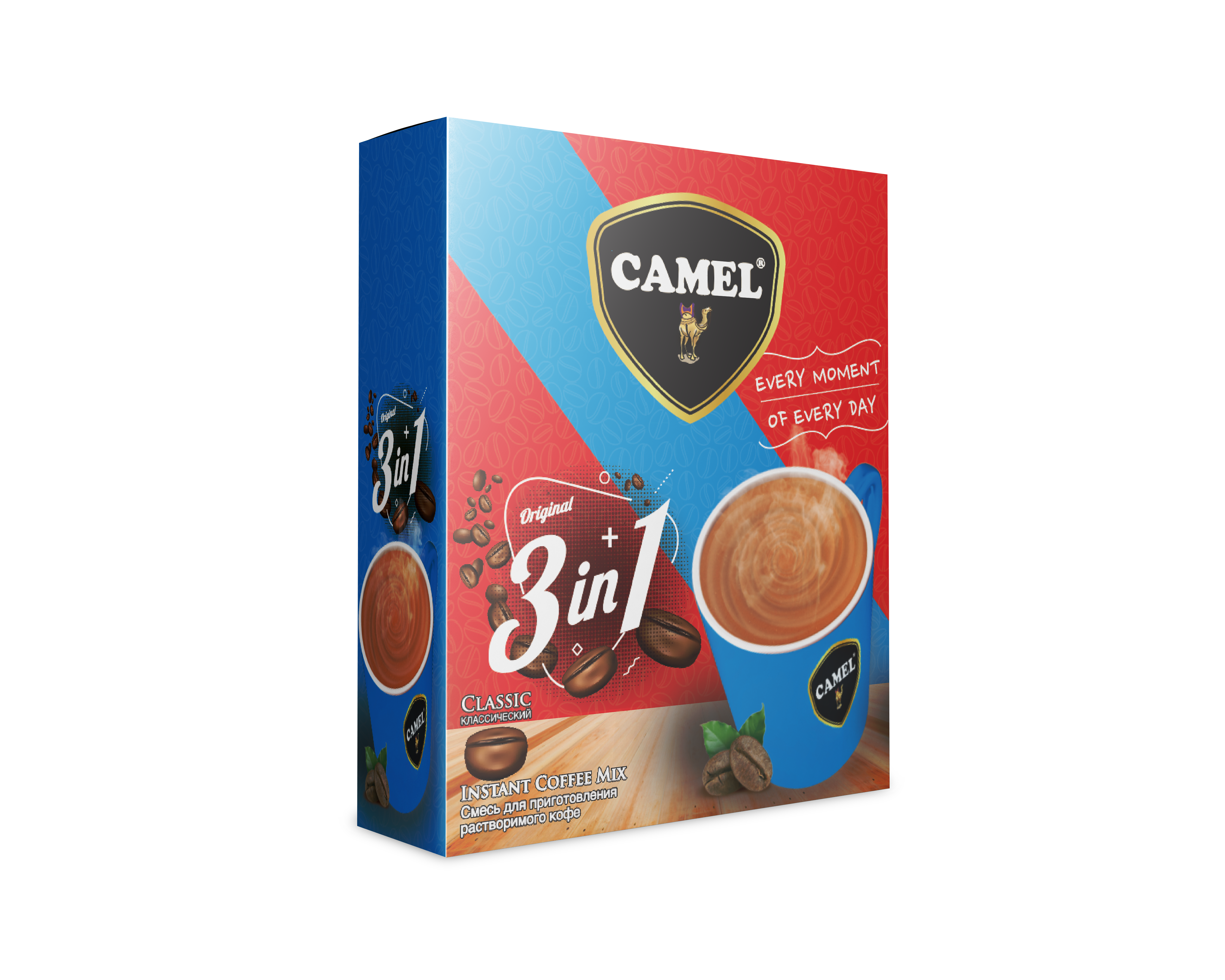 Camel 3-in-1 Instant Coffee Mix – 15g
