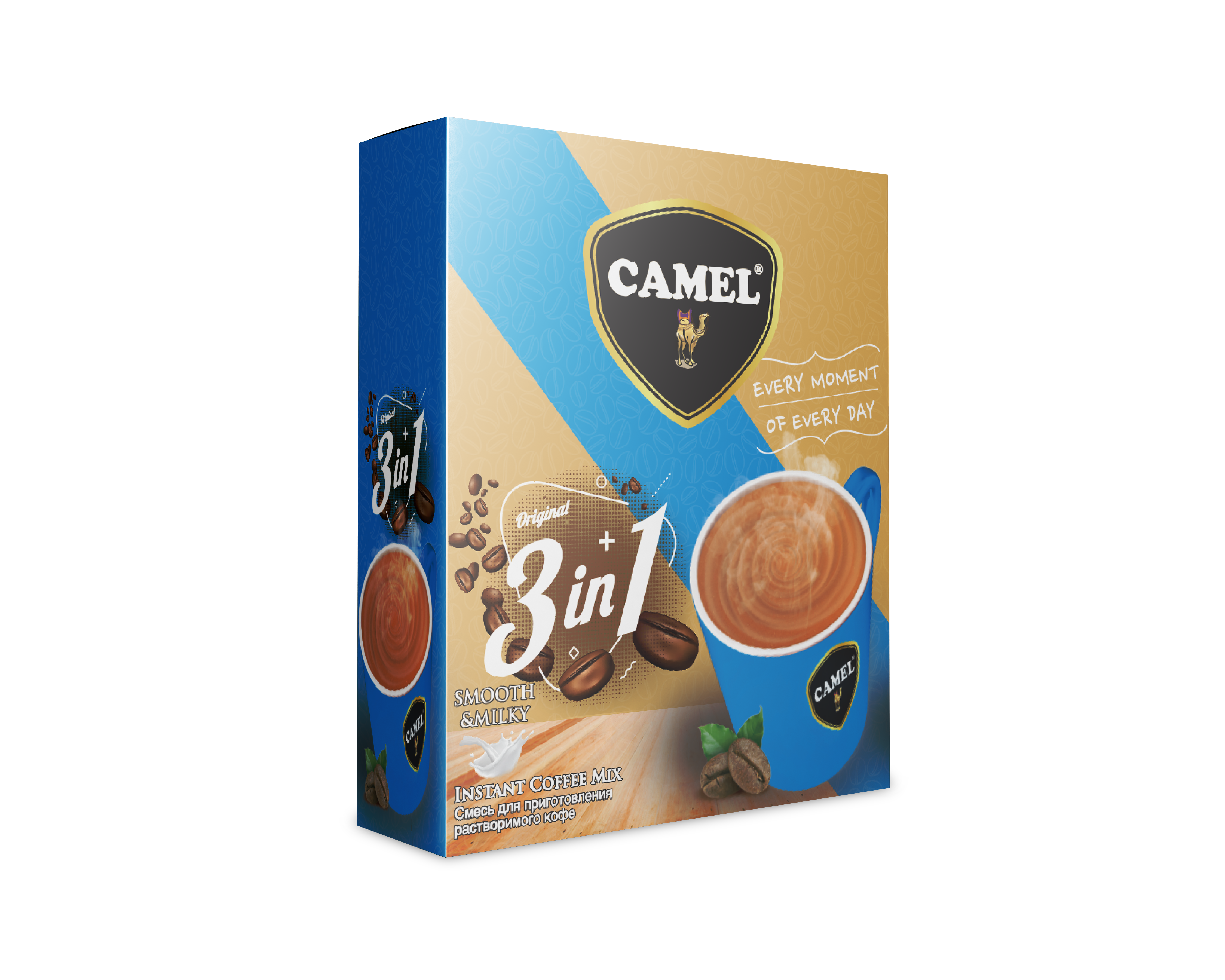 Camel 3in1 Coffee Mix Smooth&Milky (15g)