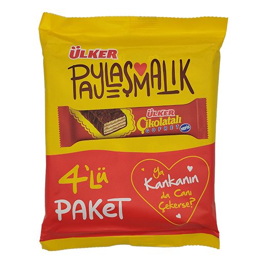 Ulker Cikolatali Gofret (4Lu Paket) (36g) product image