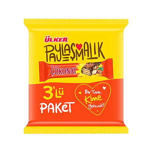 Ulker Cokonat Cikolatali Gofret (3Lu Paket) (33g) product image