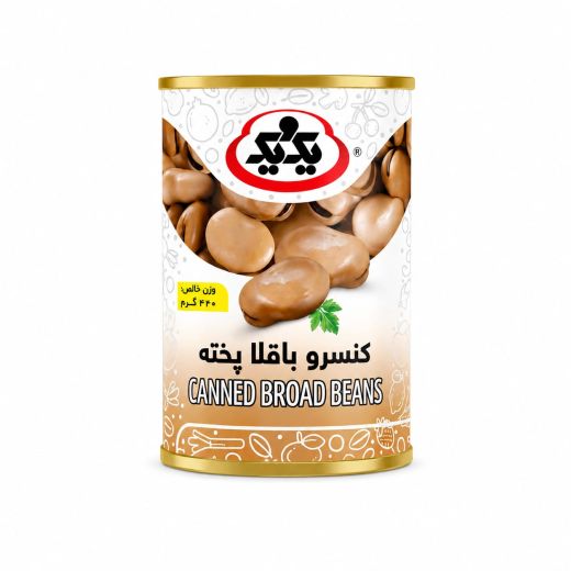 Ira 1&1 Canned Broad Beans (400g) product image