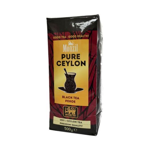 Monzil Pure Ceylon Black Tea (Pekoe) (500GR)