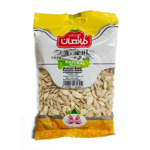 Mahan Super Pumpkin Seeds (Nut Bag) (160GR)