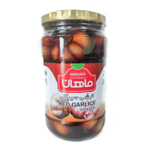 Mahan Red Garlic Pickle (700GR)