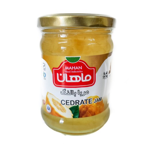 Mahan Cedrate (Citrus Fruit) Jam (300GR)