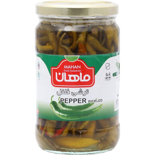 Mahan Pepper Pickles (700GR)