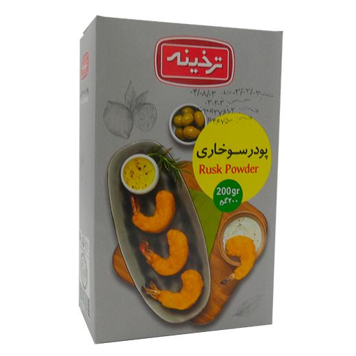 Ira Tarkhineh Rusk Powder (200g) product image