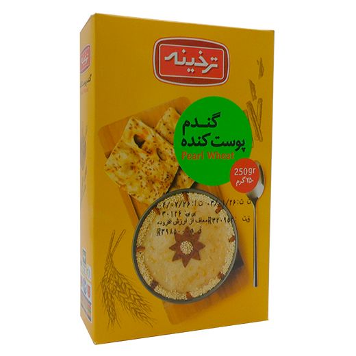 Ira Tarkhineh Pearl Wheat (250g) product image