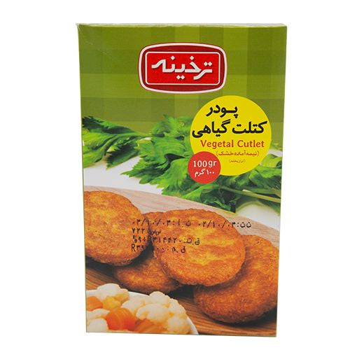 Ira Tarkhineh Vegetal Cutlet (300g) product image