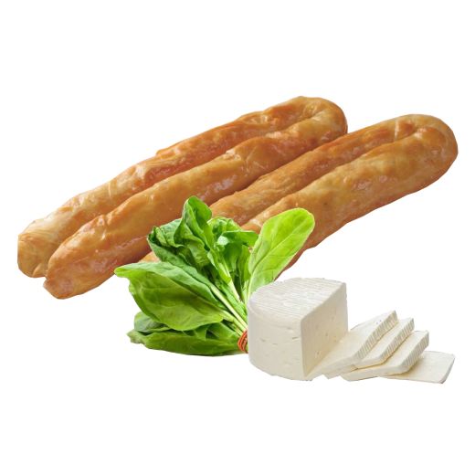 Arabatzis (Kol Ispanak) Spinach&Cheese Borek U Shaped (220GR)