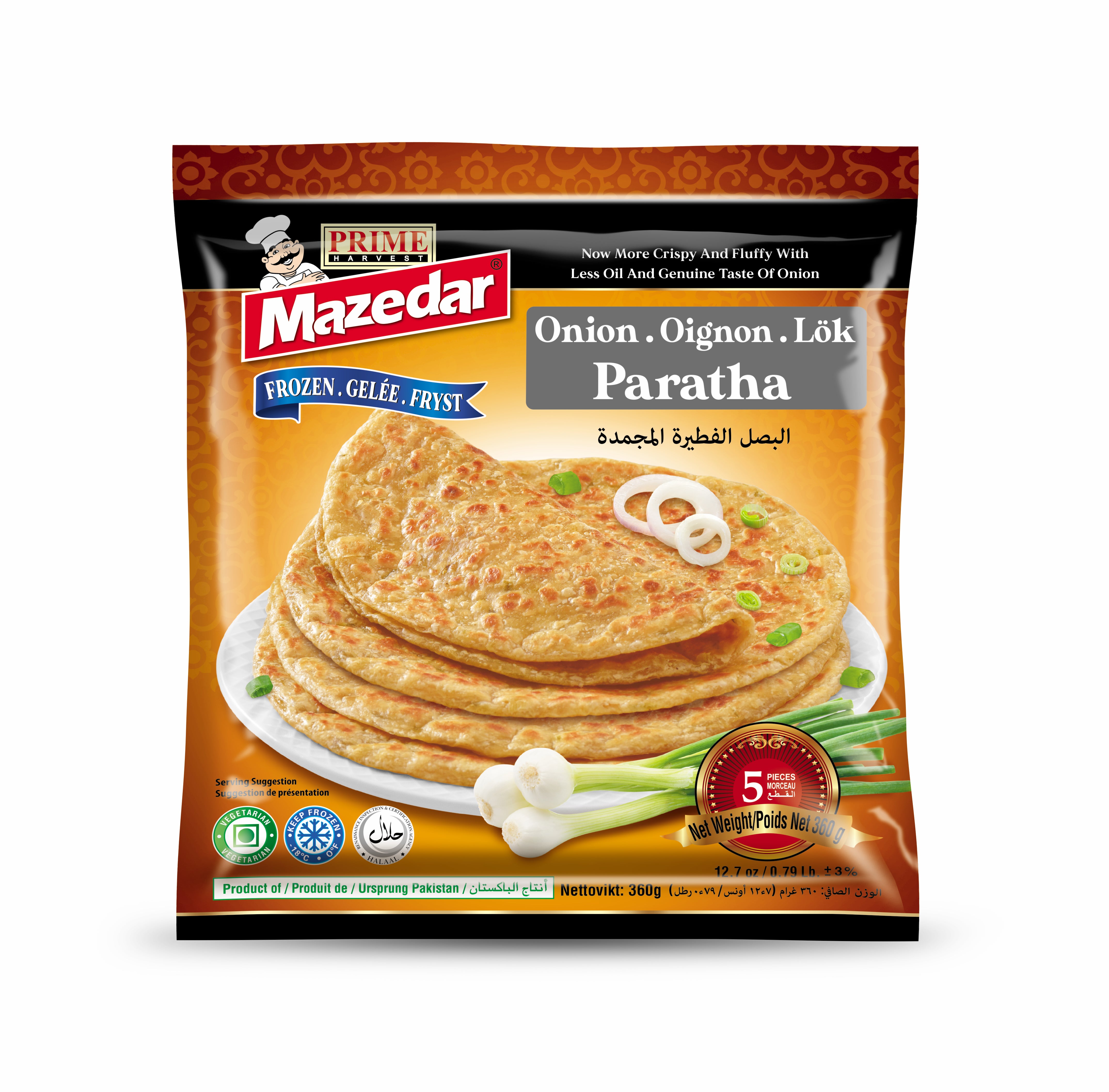 Mazedar Onion Paratha (3PCS)