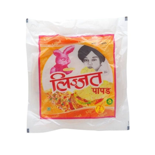 Pnb Lijjat Green Chilli Papar (200Gx20pcs) product image