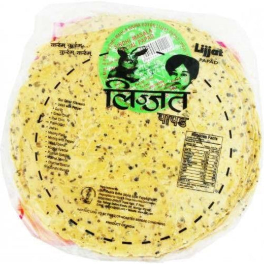 Pnb Lijjat Sindhi Papar (200Gx20pcs) product image
