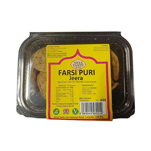 Dmp Naye Taste Farsi Puri (160g) product image