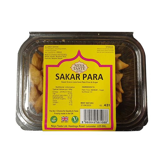 Dmp Naye Taste Sakar Para (250g) product image