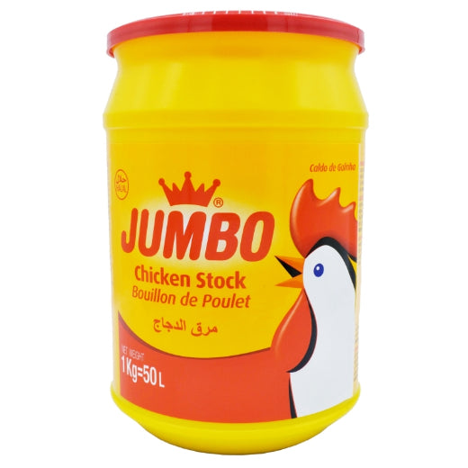Jmb Jumbo Chicken Cubes (200g) product image