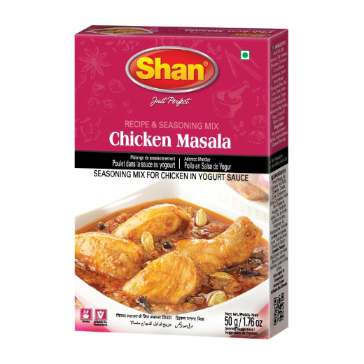Shan Chicken Masala Curry 50g (50GRX12PCS) product image