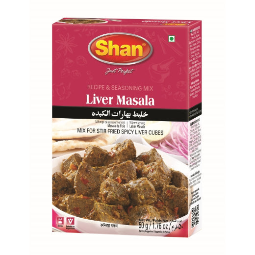 Shan Liver Masala 50g (50GRX12PCS) product image