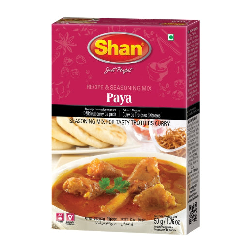 Shan Paya Curry 50g (50GRX12PCS) product image