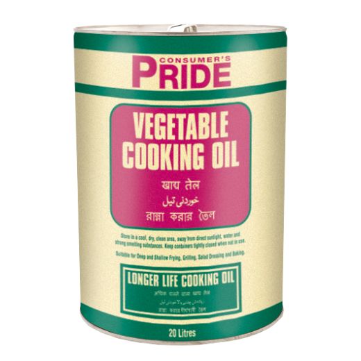 Ctr Pride Vegetable Oil (20L) product image