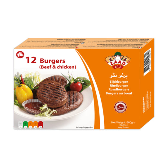 Dsg Zaad Beef 12 Burger 720g (660g) product image