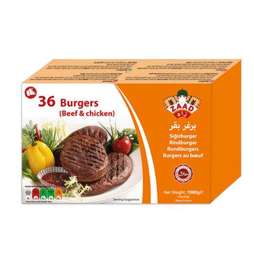 Dsg Zaad Beef 36 Burger 2340g product image
