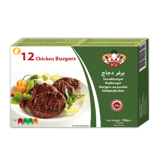 Dsg Zaad Chicken 12 Burger 780g product image