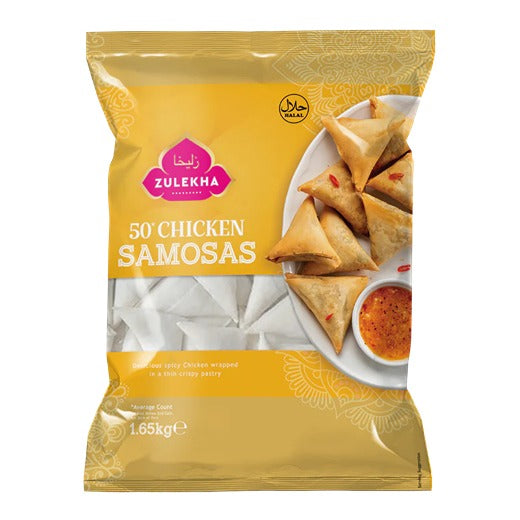 Zlk Chicken Samosa 50 pcs (1.65kg) product image