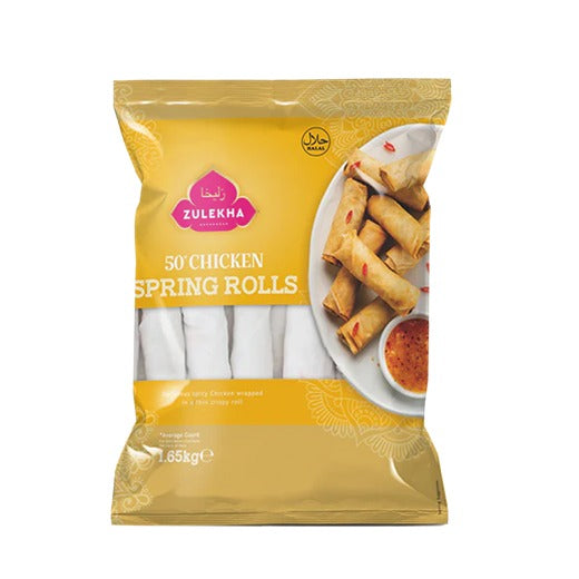 Zlk Chicken Rolls 50 pcs (1.65kg) product image