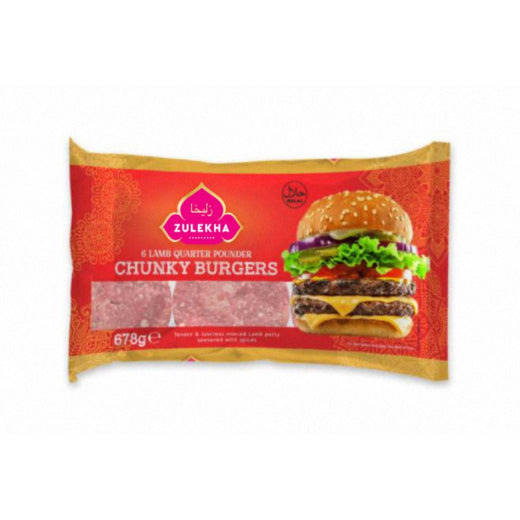 Zlk Lamb Quarter Pounders Burgers 6 pcs (678g) product image