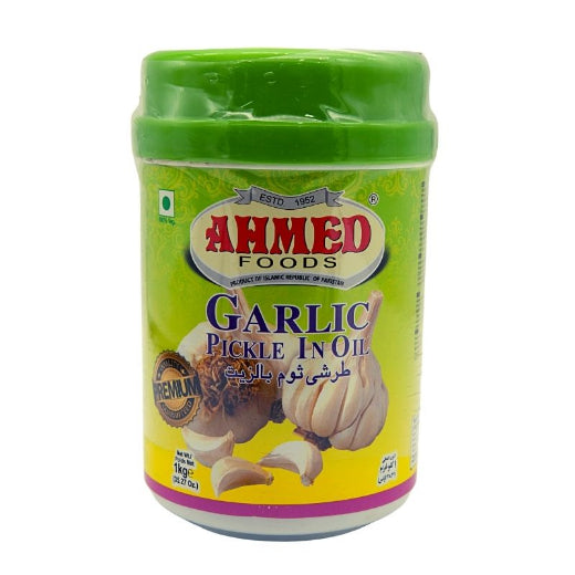 Smz Ahmed Garlic Pickle (1kg) product image