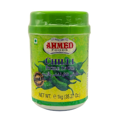 Smz Ahmed Chilli Pickle (15 - 120) (1kg) product image