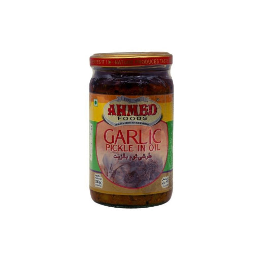 Smz Ahmed Garlic Pickle (330g) product image