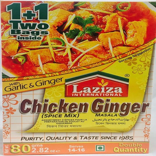 Lzz Chicken Ginger (80g) product image
