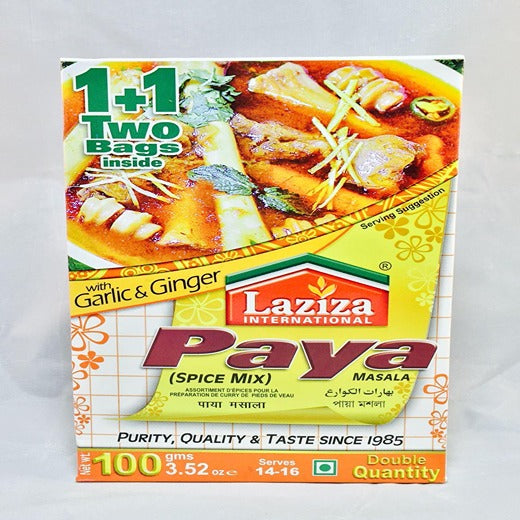 Lzz Paya (100g) product image