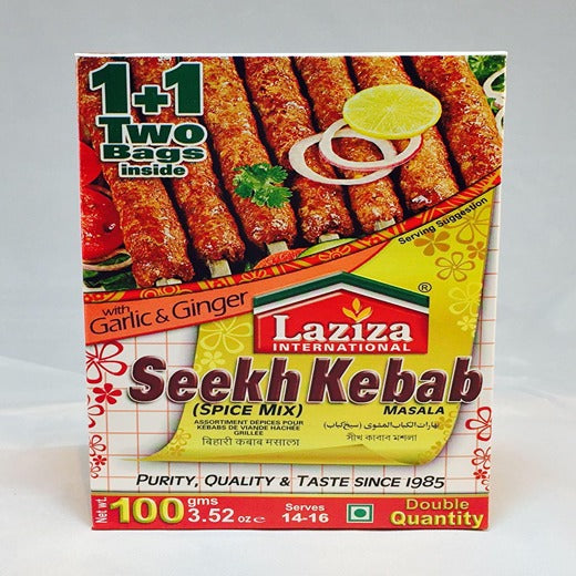 Lzz Seekh Kebab (100g) product image